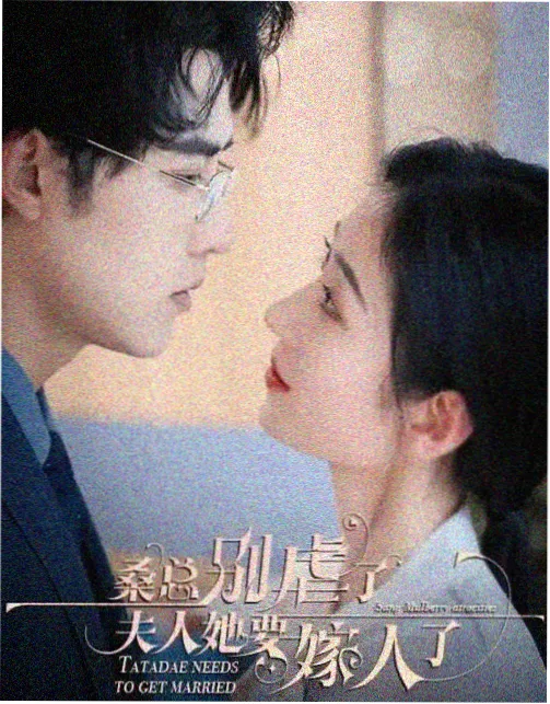 香港怀旧电视剧100部之创世纪剧照